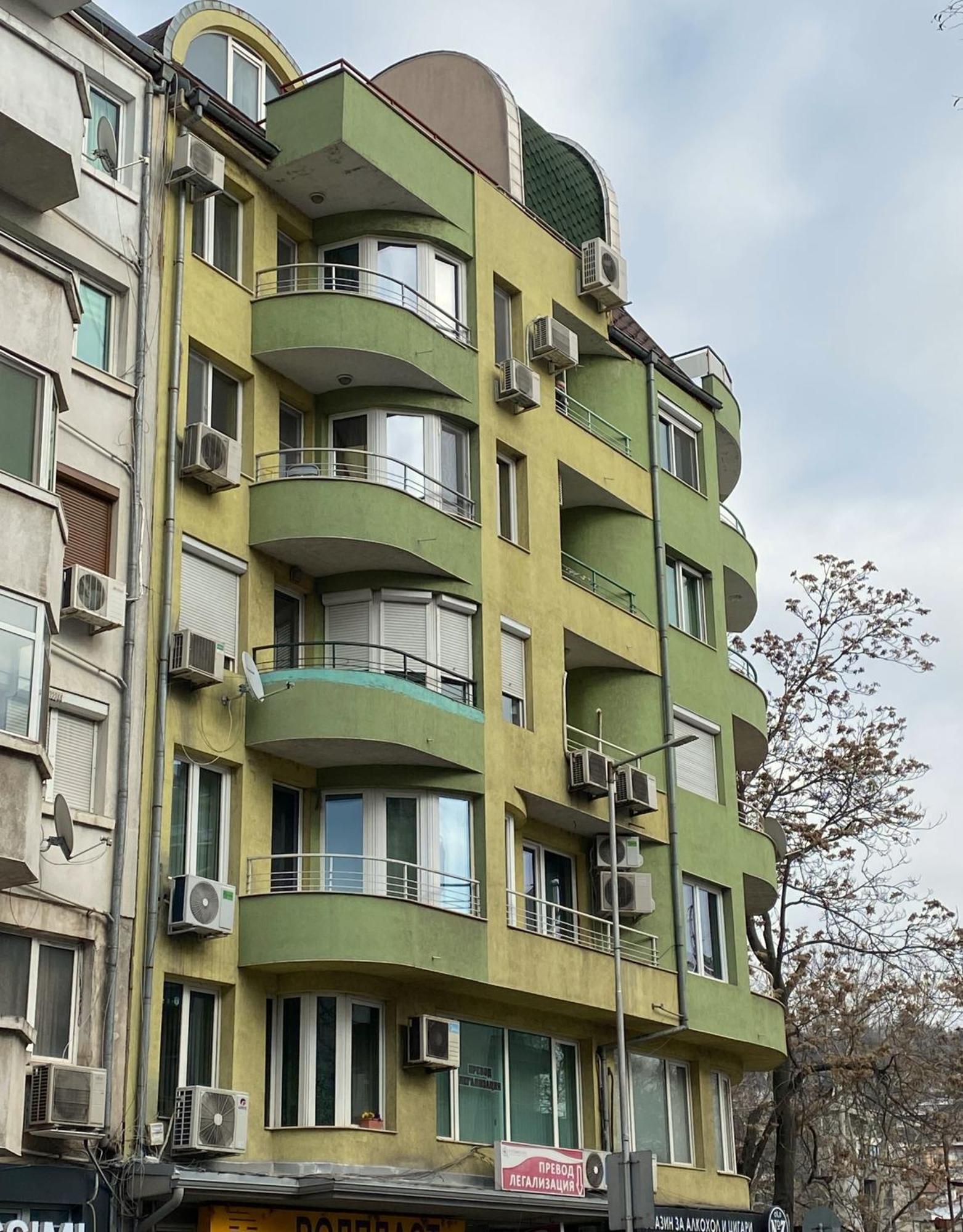 Sophie Studio - City Center Blagoevgrad Esterno foto